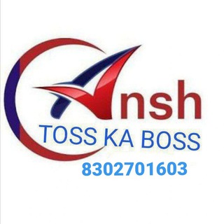 TOSS KA BOSS ANSH™