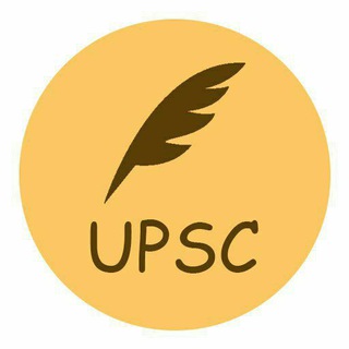 UPSC Quiz