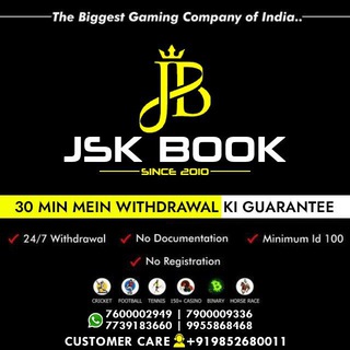 JSK ONLINE BOOK