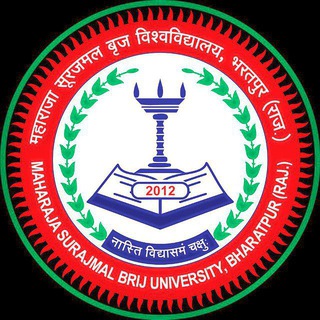 maharaja surajmal brij university bharatpur 2022-23