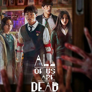 All Of Us Are Dead 🎥