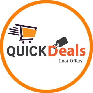 QUICK DEALS ✪