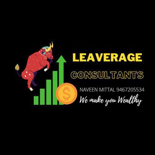 LEAVERAGE CONSULTANTS