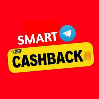 Smarts Cashbacks