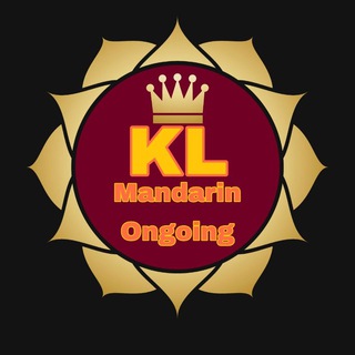 KL Mandarin Ongoing