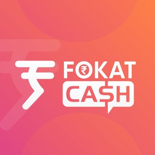 Fokat Cash™