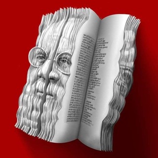 Periyar Books