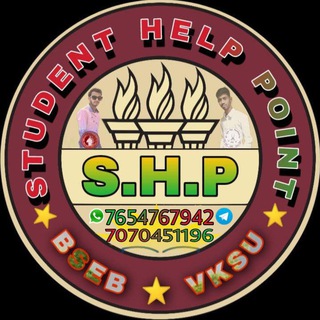 📚STUDENT HELP POINT VKSU ARA + BSEB PATNA 📚