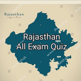 Rajasthan Gk Gyan