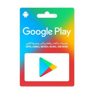 Free Google Play Redeem Codes