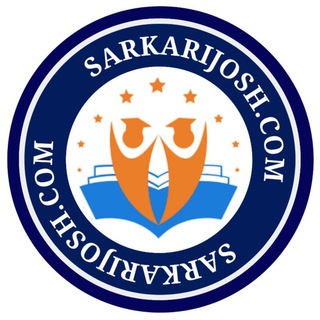 SarkariJosh.Com