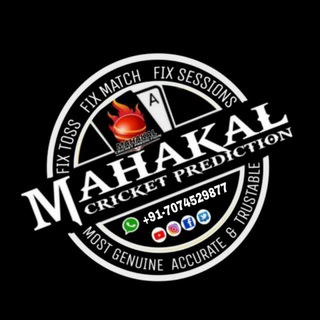 MAHAKAL CRICKET PREDICTION☑️