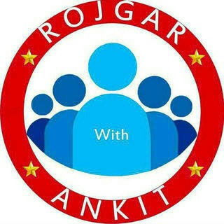 🇮🇳🎯ROJGAR WITH ANKIT🎯🇮🇳 ™