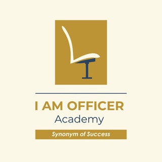 I Am Officer Academy