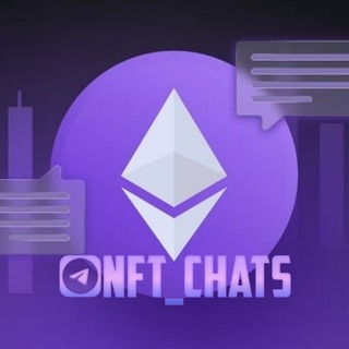 NFT chat