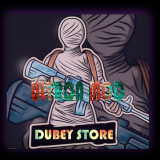 DUBEY BGMI STORE 2.1