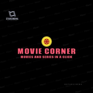 MOVIE CORNER