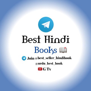 Best Hindi books