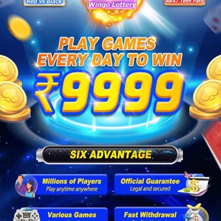 Teen patti mastar pro app📲