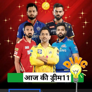 Aaj Ki Dream11