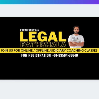 Legal Pathshala📚