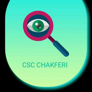 Csc चकफेरी Group