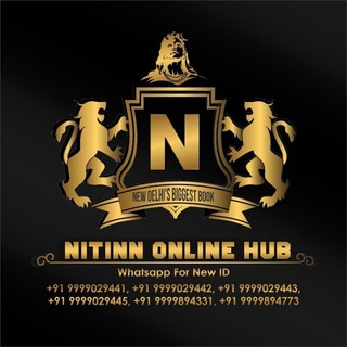 🕉️NITINN ONLINE HUB🕉(DELHI'$ BIGGEST BOOK)