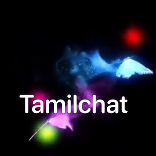 Tamil Chat 🎀Friends World Group