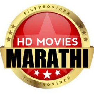 Marathi Movies HD New 2020