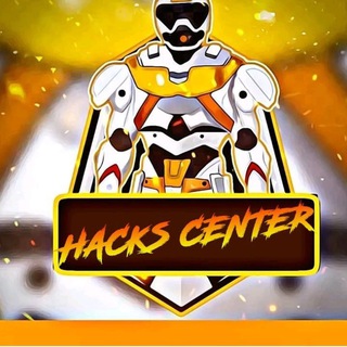 ★ HACKS CENTER CHAT ★