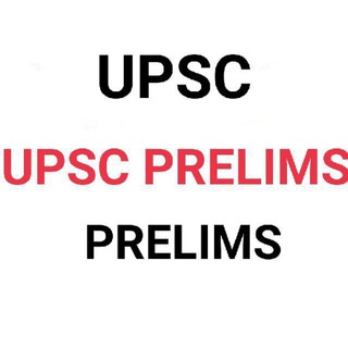 UPSC Prelims 2023