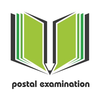 Postal Examination