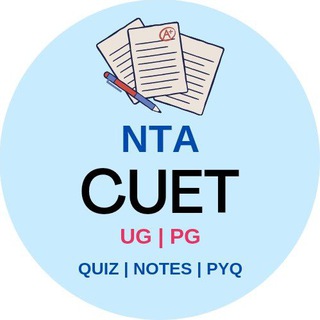 CUET CUCET Adda247 Quiz Notes Books UG PG