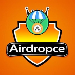 Airdropce