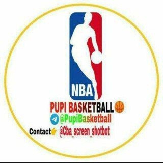 PUPI BASKETBALL NBA TEAM🏀