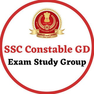 SSC GD CGL chsl JE exams 2023