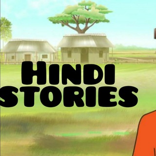 Hindi stories