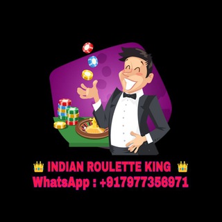 👑INDIAN ROULETTE KING👑