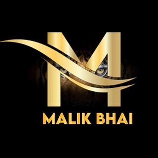 Malik Bhai