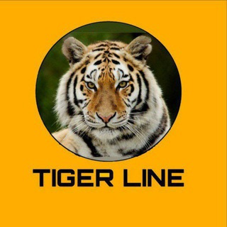 TIGER™ LINE