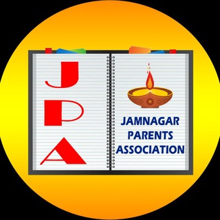 Jamnagar Parents Association