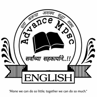 Advance English™