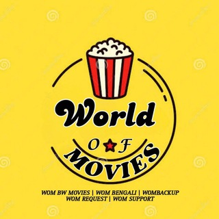 W.O.M - BW MOVIES