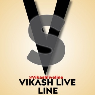 VIKASH LIVE LINE