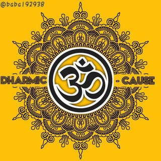 Dharmic-cause [OFFICIAL]