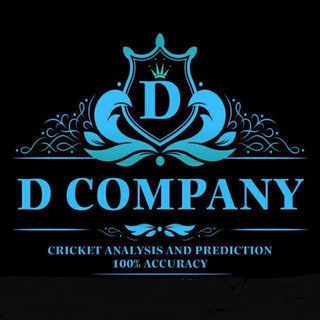 D COMPANY D BHAI | DUBAI COMPANY |DUBAI CRICKET