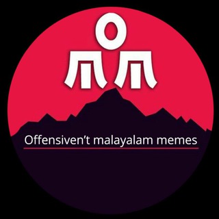 Offensiven't Malayalam Memes