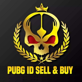 👑PUBG ID SELL & BUY👑™ 🇧🇩