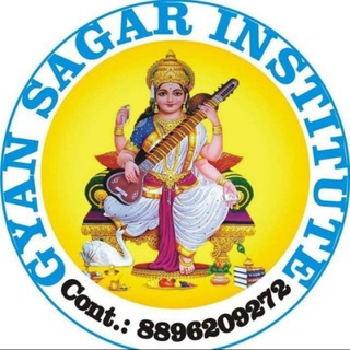 GYAN SAGAR OFFICIAL (S.S.C & BANK& OTHER EXAMS)