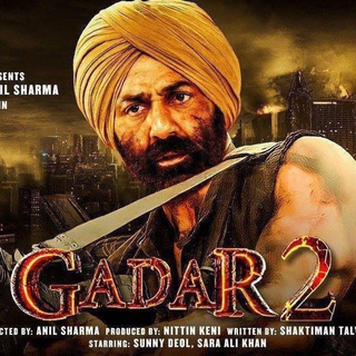 Gardar 2 Movie